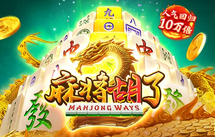 新澳门内部资料精准大全2024