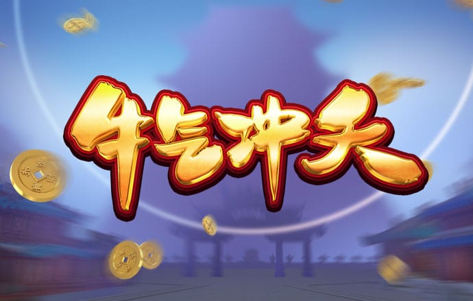 pp体育官网