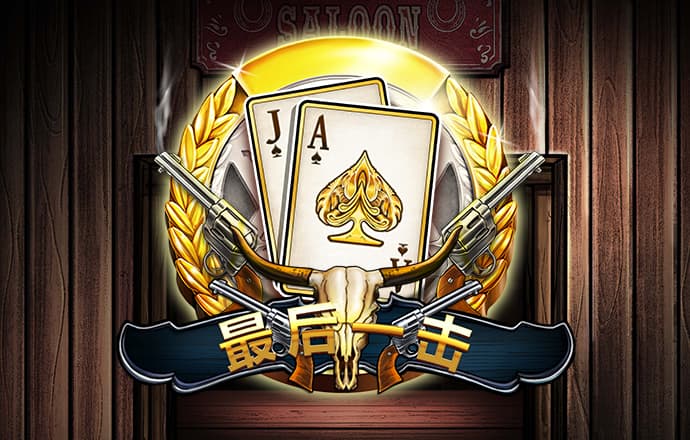 巴沙体育官网入口网址是多少