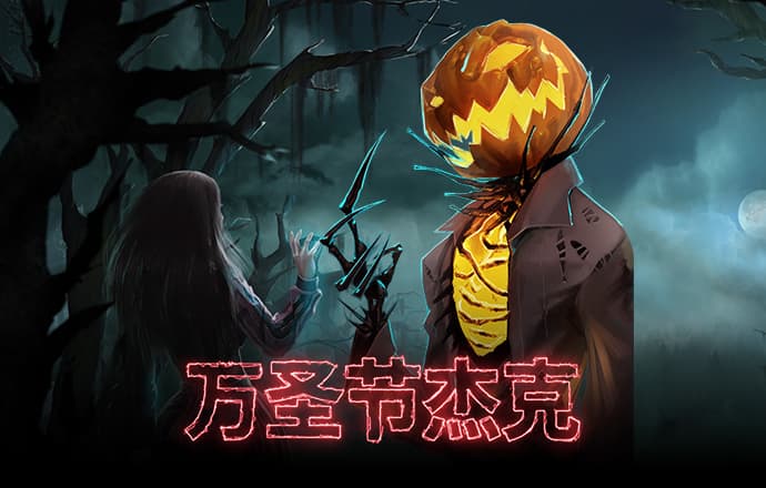 牛八体育平台入口