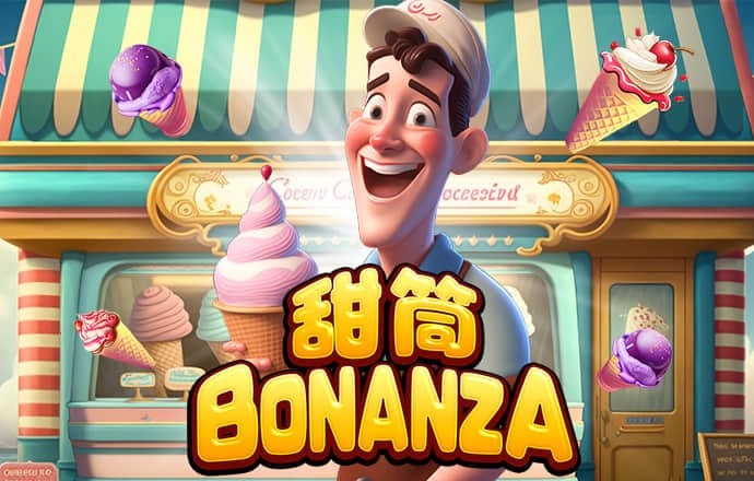 9393体育app入口